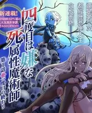 主要影院美食综艺 厨房的答案
