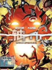 主要影院城市文化综艺 城市漫游记